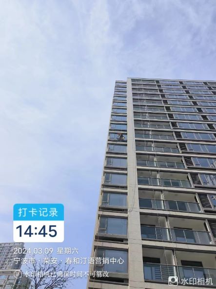 蒙城外墻清洗